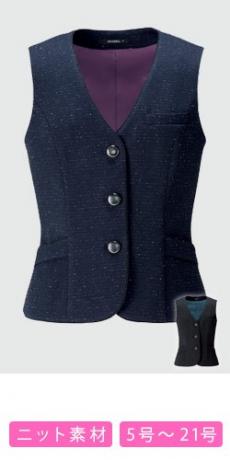 【在庫限り】[通年]ベスト[ニット](34-AV1261)