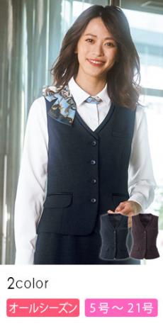 [通年]ベスト[ストレッチ/抗菌防臭](34-AV1275)