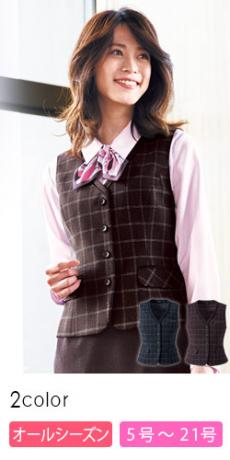 [通年]ベスト[チェック/ストレッチ/抗菌防臭](34-AV1276)