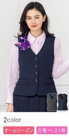 [通年]ベスト[ストレッチ/抗菌防臭](34-AV1277)