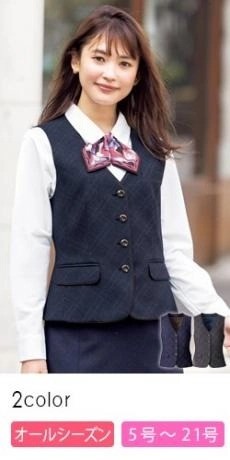 [通年]ベスト[チェック/ストレッチ/抗菌防臭](34-AV1278)