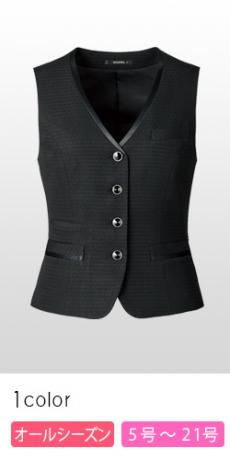 [通年]ベスト[抗菌防臭](34-AV1279)