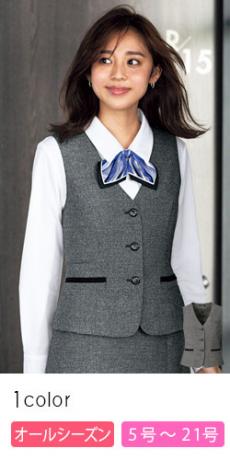 [通年]ベスト[ストレッチ/抗菌防臭](34-AV1281)