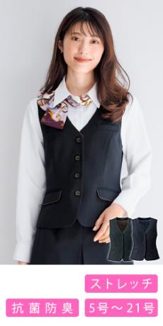 [通年]ベスト[ストレッチ/千鳥格子](34-AV1284)