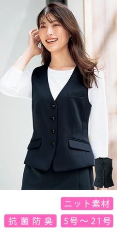 [通年]ベスト[ニット/ストライプ](34-AV1286)