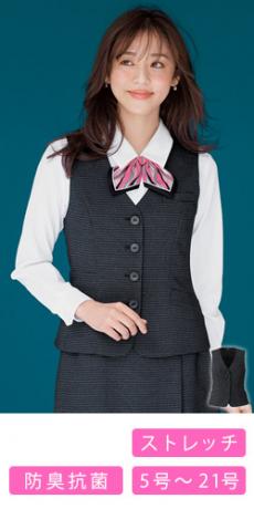 [通年]ベスト[ストレッチ](34-AV1287)