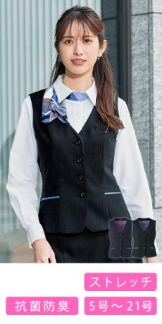 [通年]ベスト[ストレッチ/ストライプ](34-AV1289)