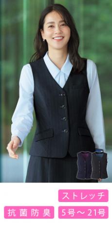 [通年]ベスト[ストレッチ/ストライプ](34-AV1291)