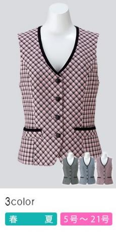 【在庫限り】[通年]ベスト(34-AV1825)