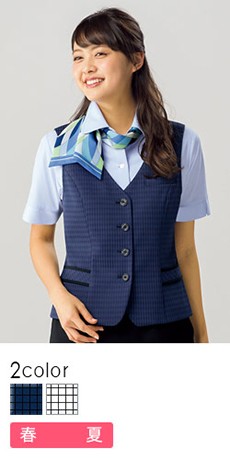 [春夏用]チェック柄ニット・ベスト(34-AV1826)