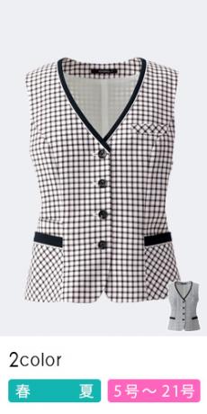 【在庫限り】[春夏用]ベスト[チェック/高通気](34-AV1834)