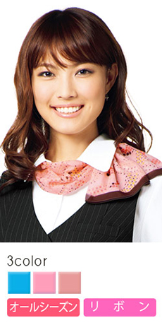 【在庫限り】柔らかなシフォン素材のスカーフリボン(34-BA9122)