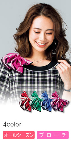 [通年]スカーフブローチ[サテン調リボン](34-BCA9111)