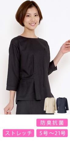 [春夏用]プルオーバー[ストレッチ](34-BCD8703)