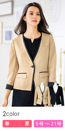 【在庫限り】[春夏用]ジャケット[ノーカラー/吸汗速乾](34-BCJ0706)