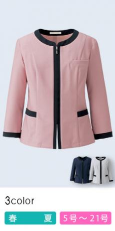 【在庫限り】[春夏用]ソフトジャケット[ストレッチ](34-BCJ0713)