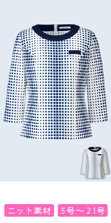 【在庫限り】七分袖プルオーバー[ニット/チェック](34-BCK7104)