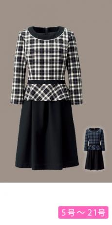 【在庫限り】[通年]ワンピース[タータンチェック](34-BCO5111)