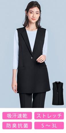 [通年]ロングベスト[吸汗速乾/ストレッチ/シャドーチェック](34-BCO5113)