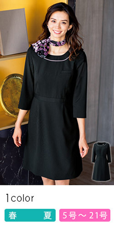 ワンピース[ストライプ/吸水速乾/ストレッチ](34-BCO5706)