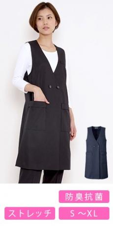[春夏用]ロングベスト[ストレッチ](34-BCO5708)