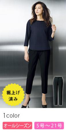 [通年]テーパードパンツ[ストレッチ/防汚](34-BCP6102)