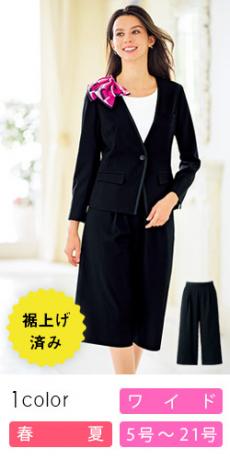 [春夏用]ワイドパンツ[吸汗速乾](34-BCP6700)