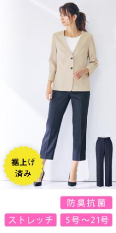 [春夏用]テーパードパンツ[ストレッチ](34-BCP6702)