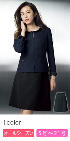 [通年]Aラインスカート[ストレッチ/防汚](34-BCS2106)