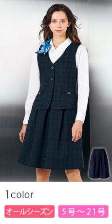 [通年]タックスカート[チェック/ストレッチ](34-BCS2108)