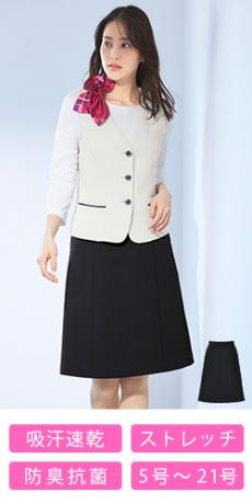 [通年]Aラインスカート[吸汗速乾/ストレッチ/シャドーチェック](34-BCS2115)