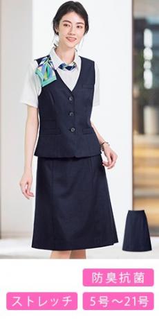 [春夏用]Aラインスカート[ストレッチ](34-BCS2708)