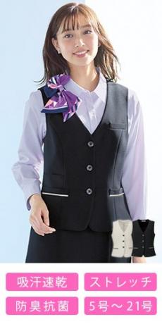 [通年]ベスト[吸汗速乾/ストレッチ/シャドーチェック] (34-BCV1109)