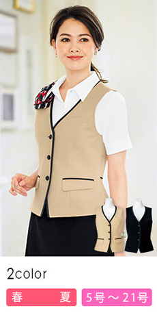 【在庫限り】[春夏用]ベスト[吸汗速乾](34-BCV1700)