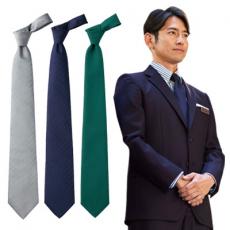 【在庫限り】ネクタイ[男女兼用](34-FA9182)