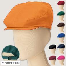 ハンチング[男女兼用](34-FA9678)