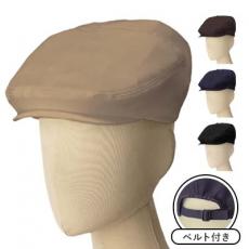 ハンチング[男女兼用](34-FA9681)