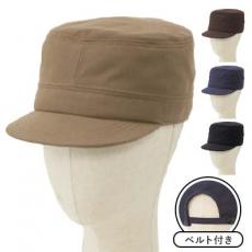 ワークキャップ[男女兼用](34-FA9682)