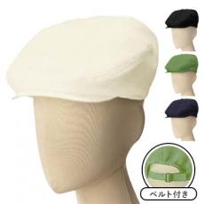 ハンチング[男女兼用](34-FA9683)