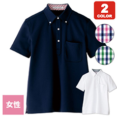 レディース吸水速乾ポロシャツ[女性用](34-FB4017L)