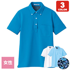 【在庫限り】ポロシャツ花柄[女性用](34-FB4018L)