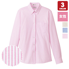 ニット吸汗速乾長袖ブラウス[女性用](34-FB4021L)