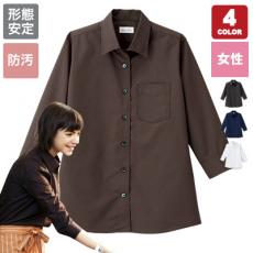 開襟七分袖シャツ[女性用](34-FB4039L)