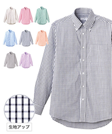 チェックシャツ[男女兼用](34-FB4506U)