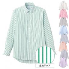 ストライプシャツ[男女兼用](34-FB4508U)