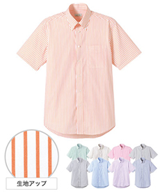 ストライプ半袖シャツ[男女兼用](34-FB4509U)
