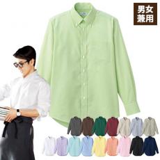 カラーシャツ[男女兼用](34-FB4510U)