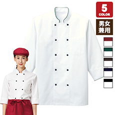 ダブルパイピングコックシャツ/七分袖(34-FB4513U)