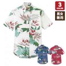 ボタンダウンアロハシャツ[男女兼用](34-FB4518U)