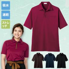 和風ポロシャツ(替え前立て仕様)[男女兼用](34-FB4532U)